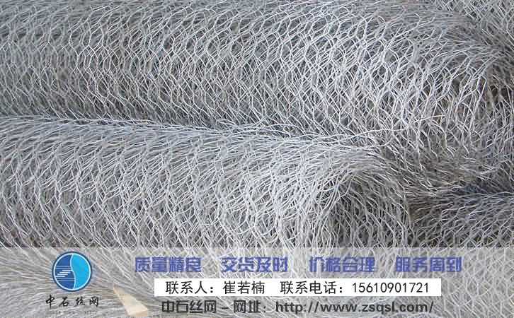 中石石籠網(wǎng)箱 中石石籠網(wǎng)箱