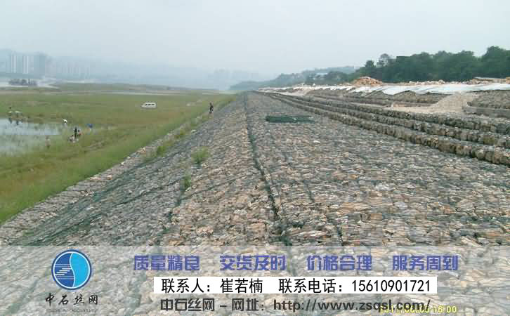 綠濱墊護坡 綠濱墊護坡